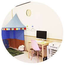 お子様と一緒に