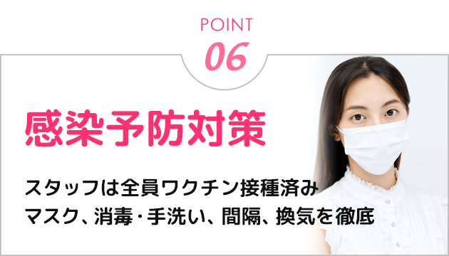 子連れで通えるママも安心のパソコンスクール